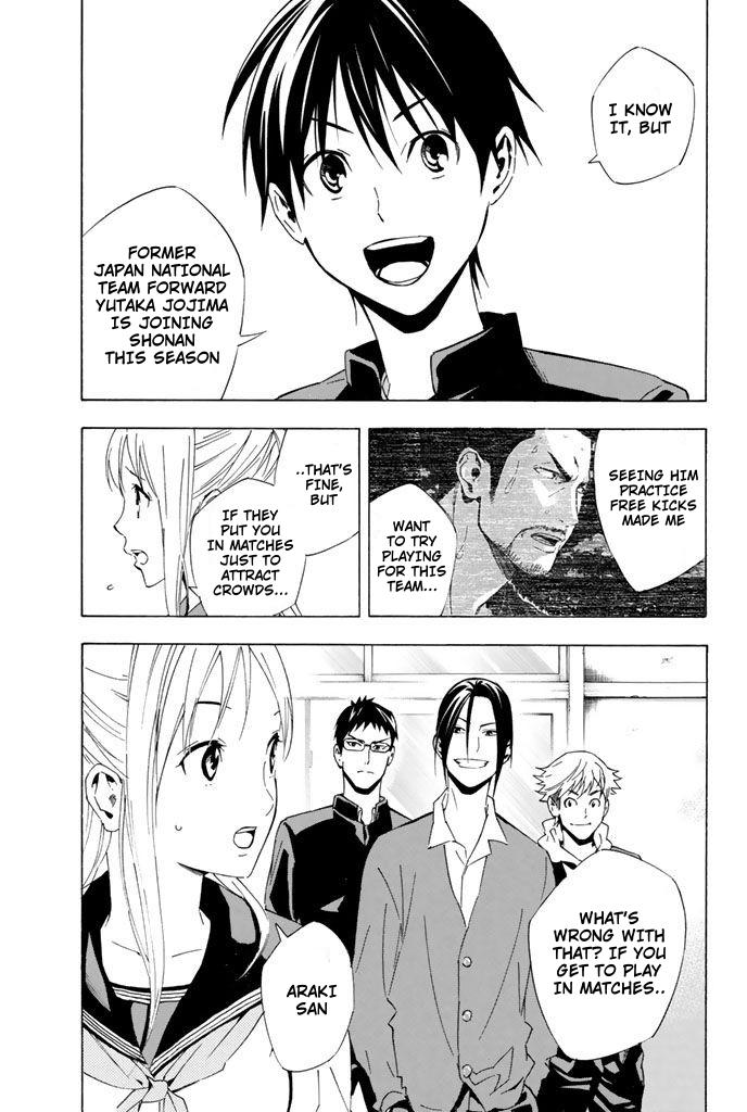 Area no Kishi Chap 327 - Next Chap 328