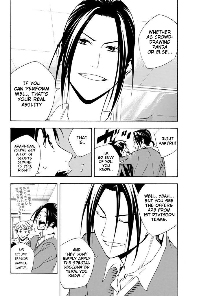 Area no Kishi Chap 327 - Next Chap 328