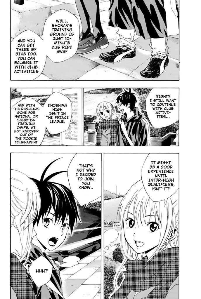 Area no Kishi Chap 327 - Next Chap 328