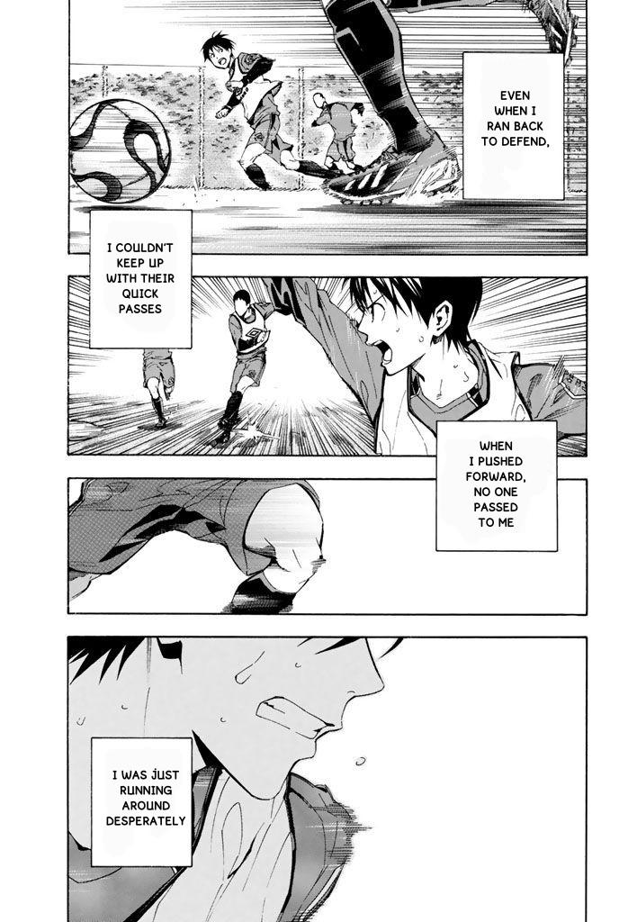 Area no Kishi Chap 328 - Next Chap 329