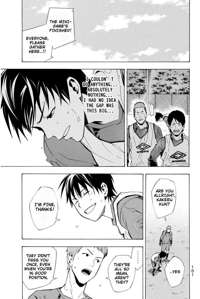 Area no Kishi Chap 328 - Next Chap 329