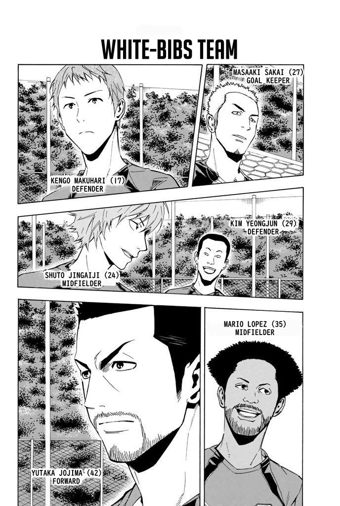 Area no Kishi Chap 328 - Next Chap 329