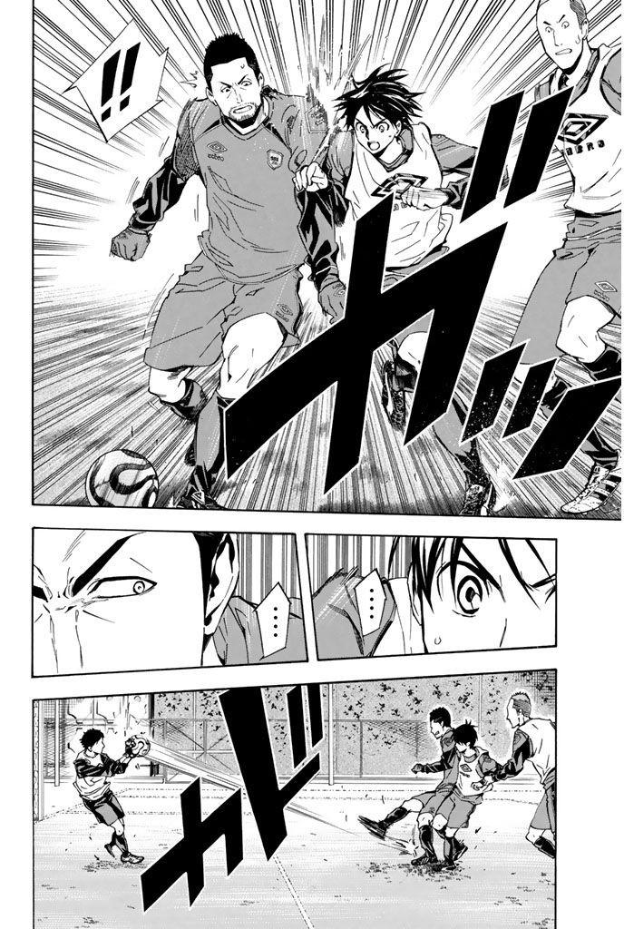 Area no Kishi Chap 328 - Next Chap 329