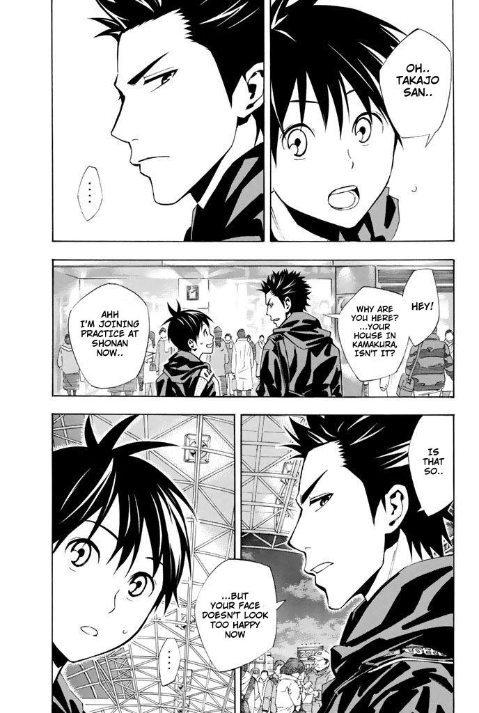 Area no Kishi Chap 329 - Next Chap 330