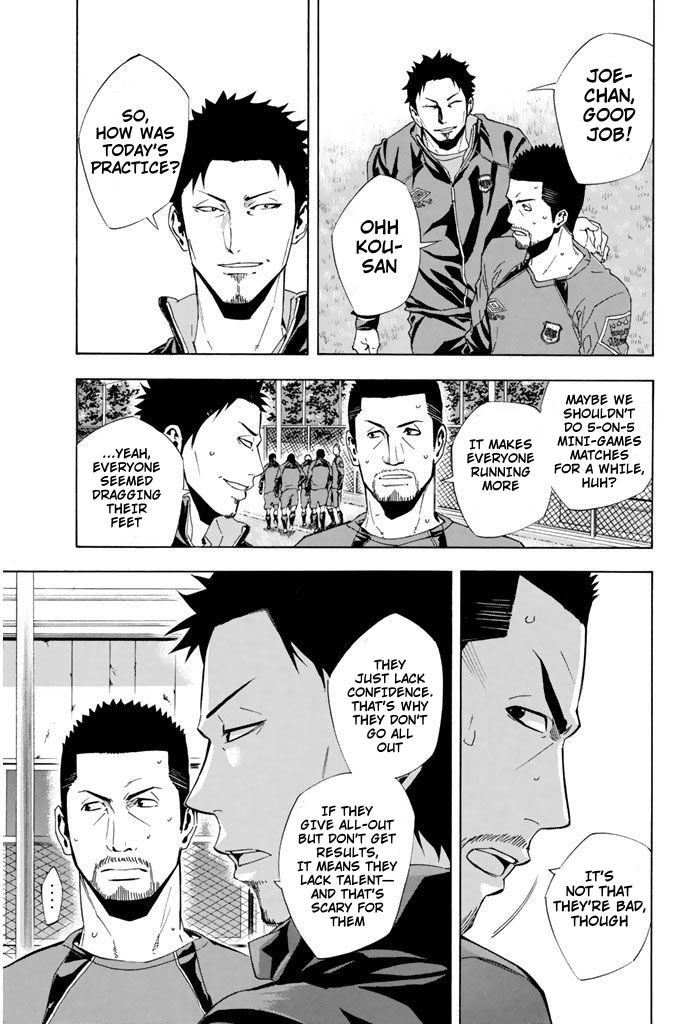 Area no Kishi Chap 329 - Next Chap 330