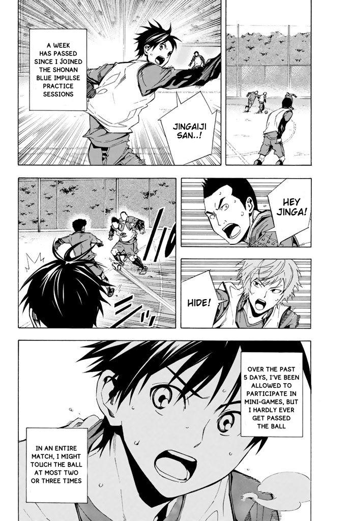 Area no Kishi Chap 329 - Next Chap 330