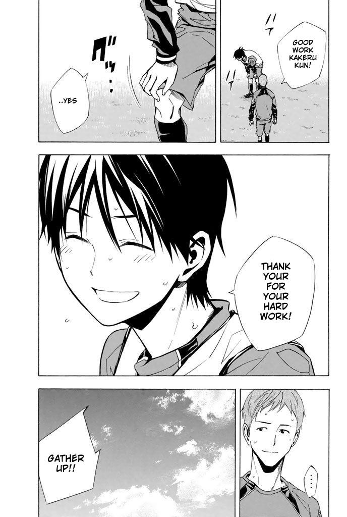 Area no Kishi Chap 329 - Next Chap 330