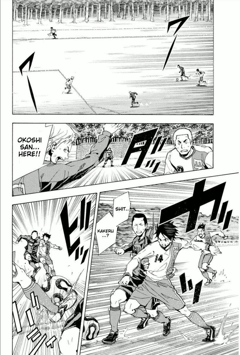 Area no Kishi Chap 330 - Next Chap 331