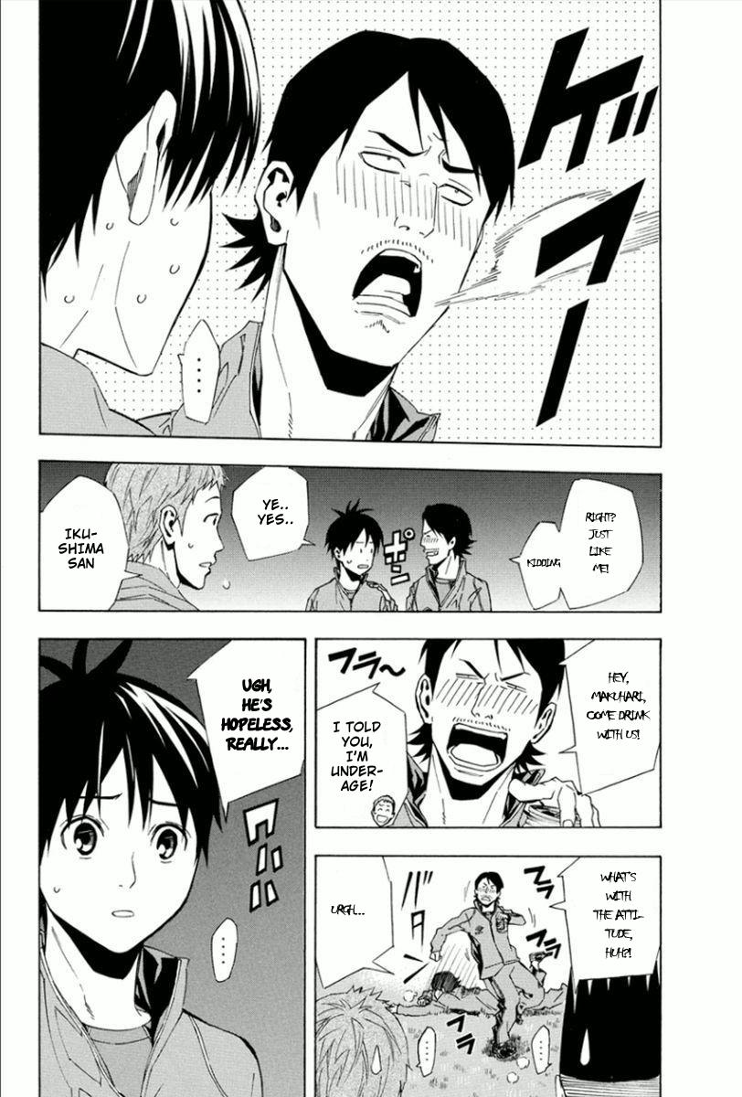 Area no Kishi Chap 330 - Next Chap 331