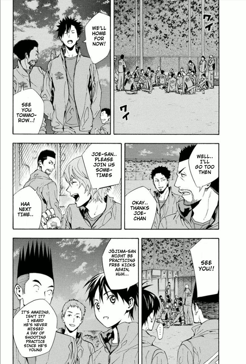 Area no Kishi Chap 330 - Next Chap 331