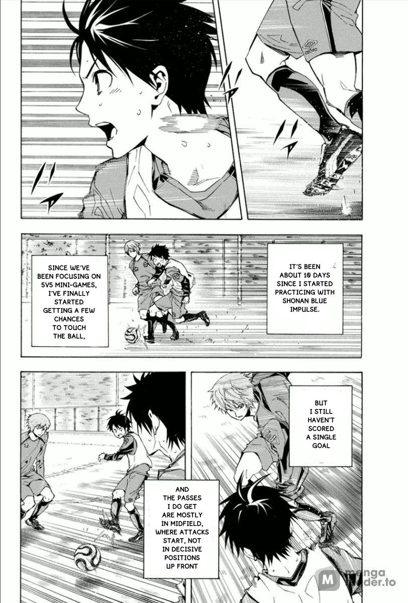 Area no Kishi Chap 330 - Next Chap 331