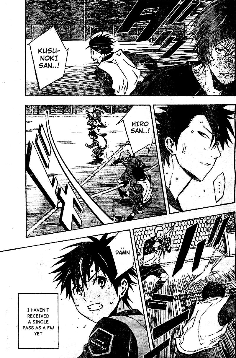 Area no Kishi Chap 330 - Next Chap 331