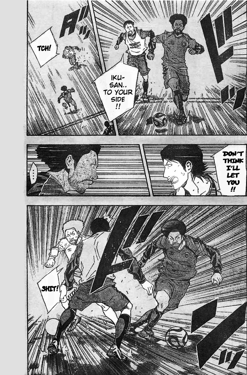 Area no Kishi Chap 330 - Next Chap 331