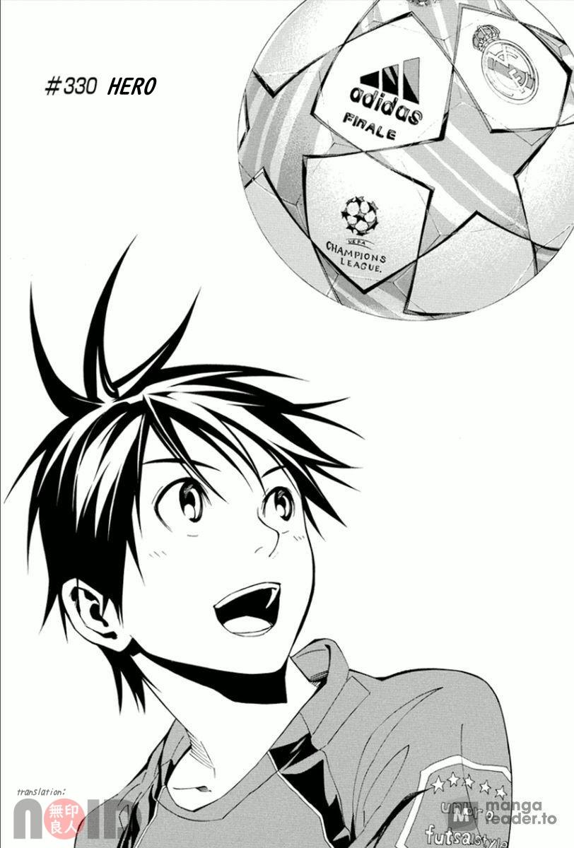 Area no Kishi Chap 330 - Next Chap 331