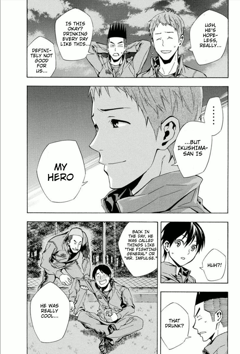 Area no Kishi Chap 330 - Next Chap 331