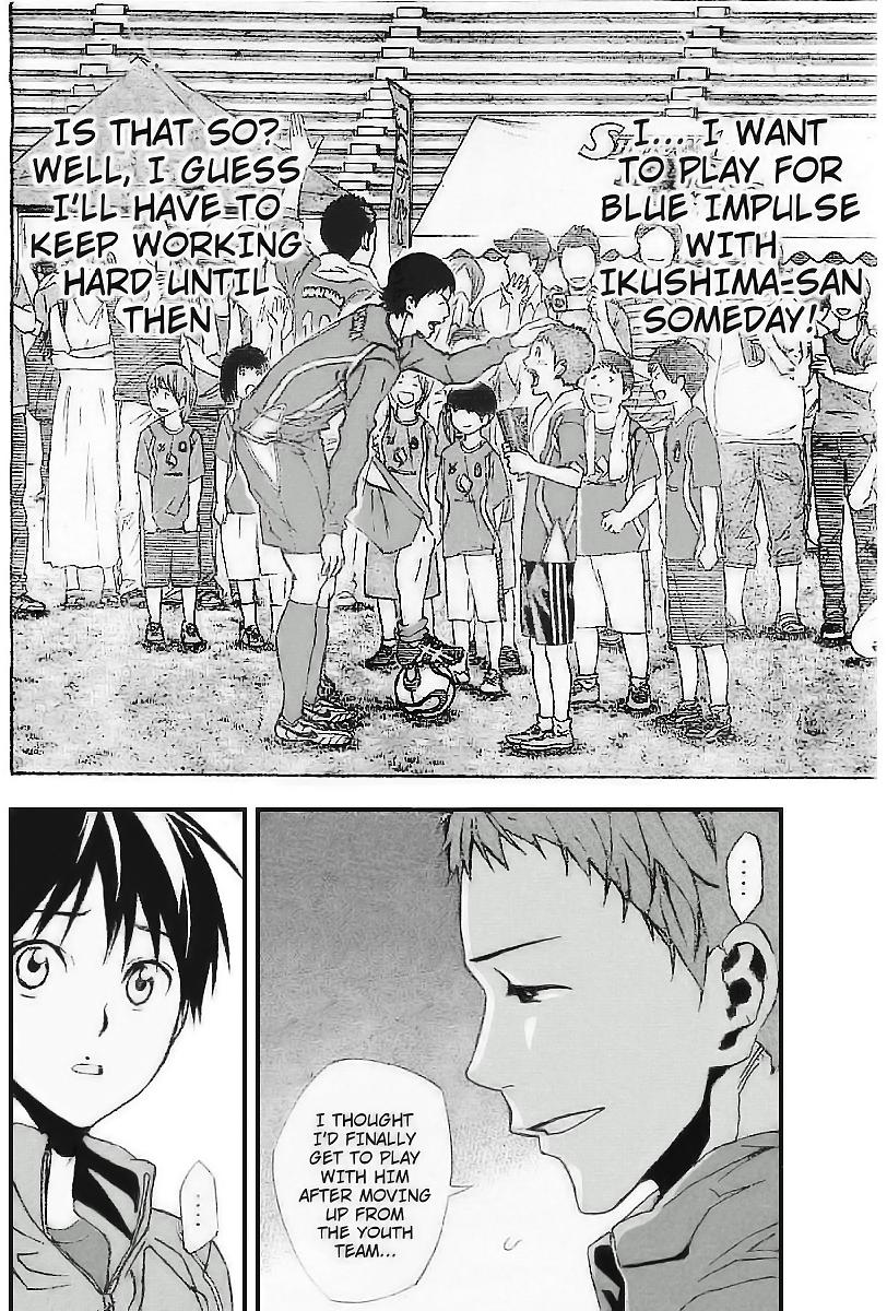 Area no Kishi Chap 330 - Next Chap 331