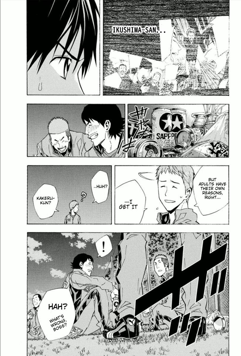 Area no Kishi Chap 330 - Next Chap 331