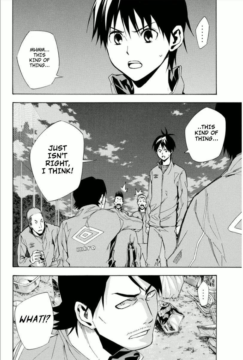 Area no Kishi Chap 330 - Next Chap 331