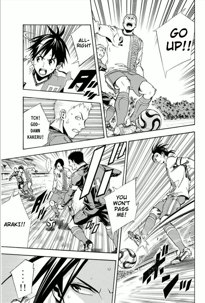 Area no Kishi Chap 330 - Next Chap 331