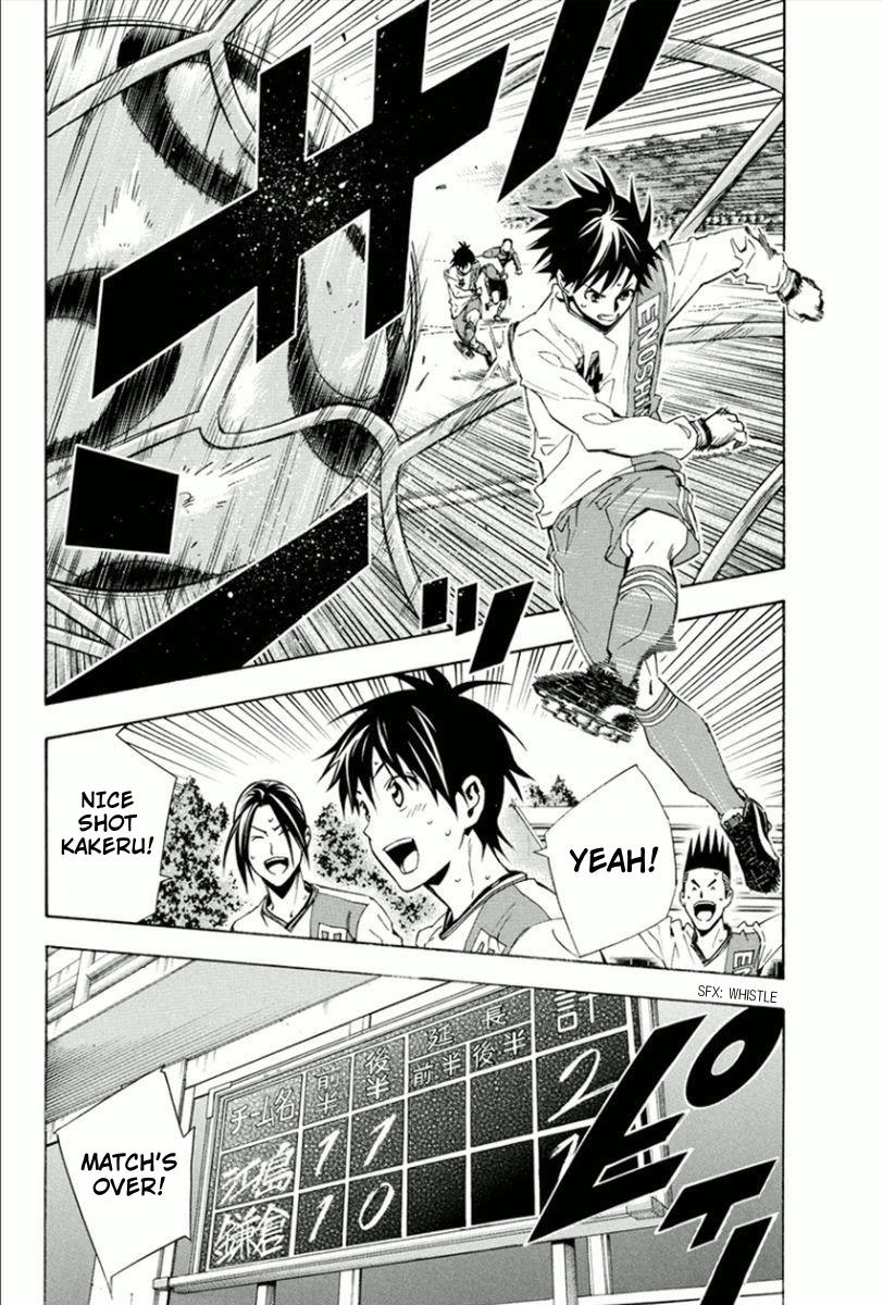 Area no Kishi Chap 330 - Next Chap 331