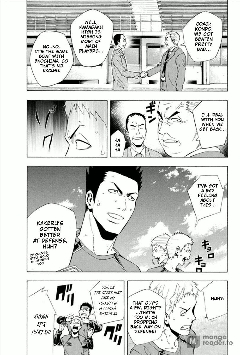 Area no Kishi Chap 330 - Next Chap 331