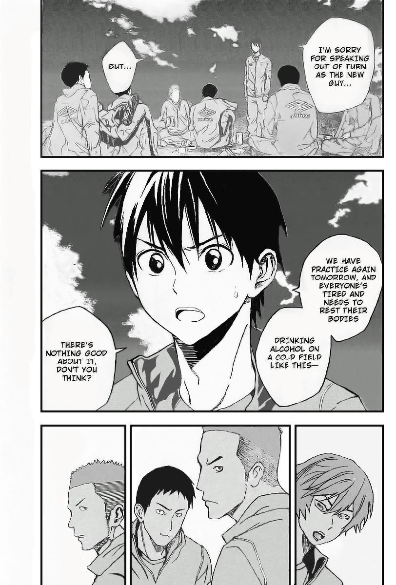 Area no Kishi Chap 331 - Next Chap 332