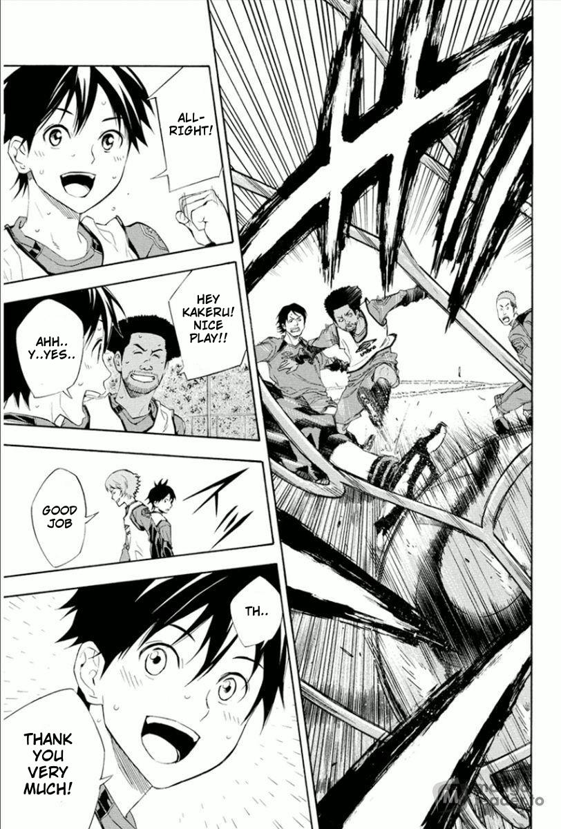 Area no Kishi Chap 331 - Next Chap 332