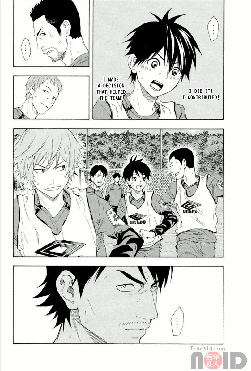 Area no Kishi Chap 331 - Next Chap 332