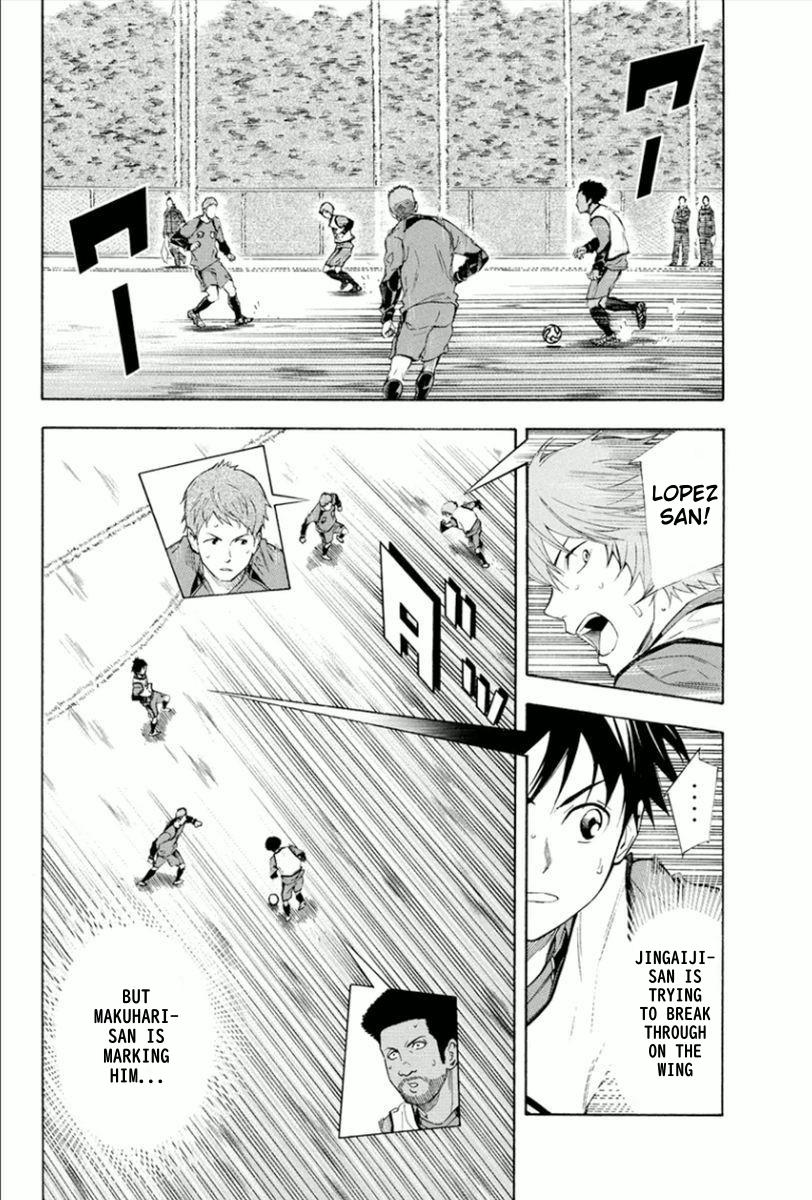 Area no Kishi Chap 331 - Next Chap 332