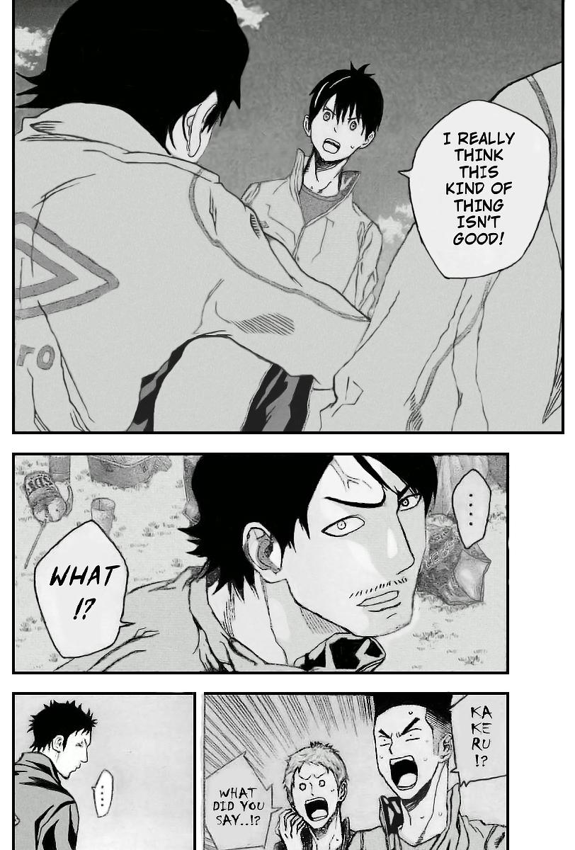 Area no Kishi Chap 331 - Next Chap 332