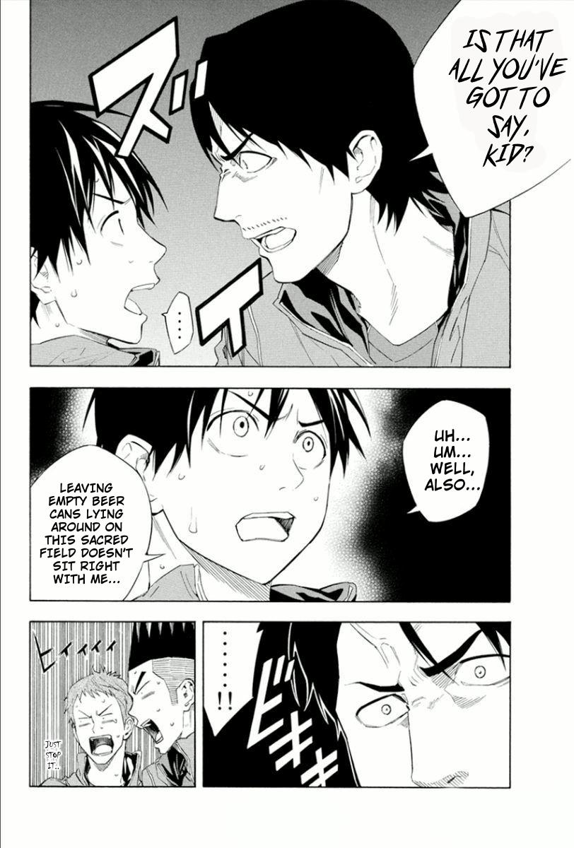 Area no Kishi Chap 331 - Next Chap 332