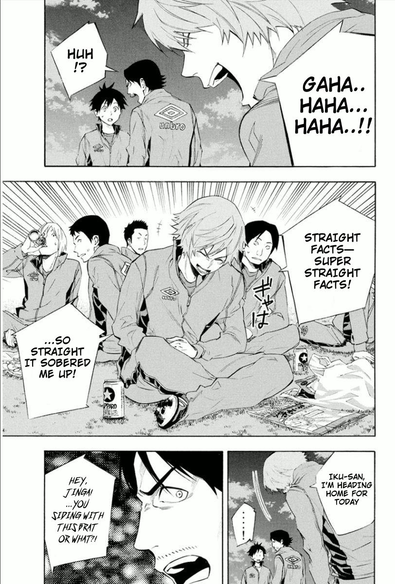 Area no Kishi Chap 331 - Next Chap 332