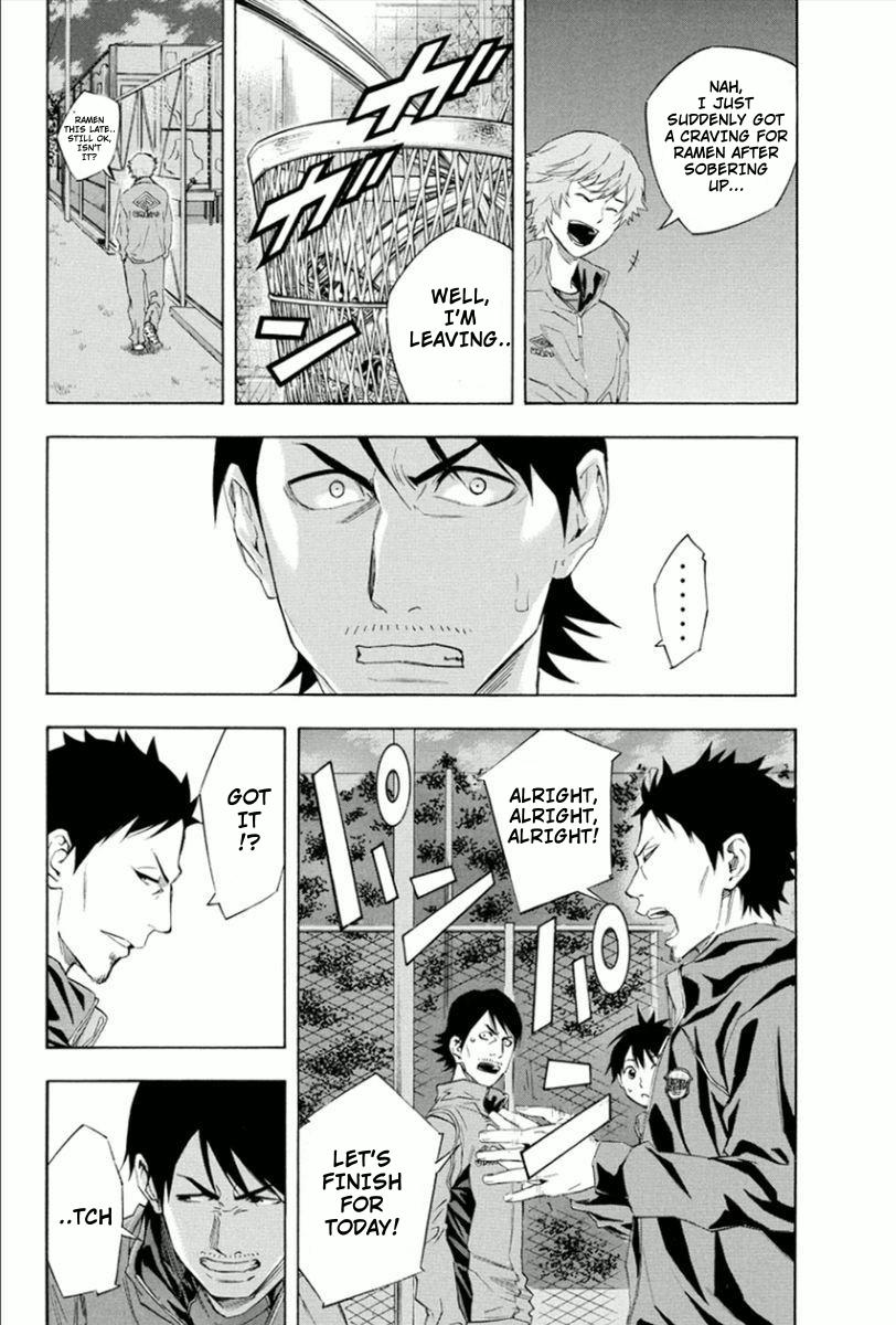 Area no Kishi Chap 331 - Next Chap 332