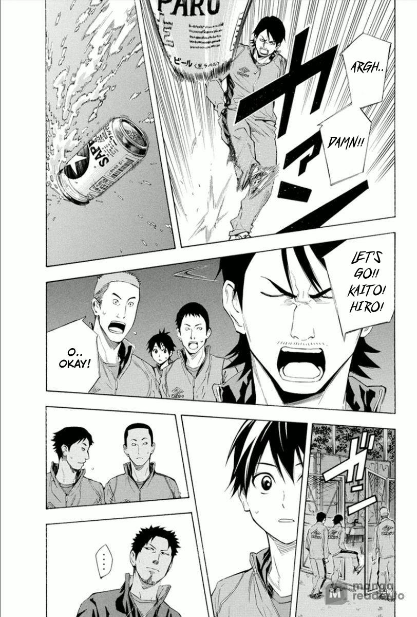 Area no Kishi Chap 331 - Next Chap 332