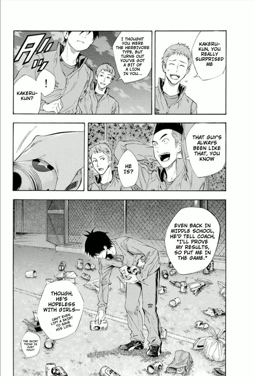 Area no Kishi Chap 331 - Next Chap 332