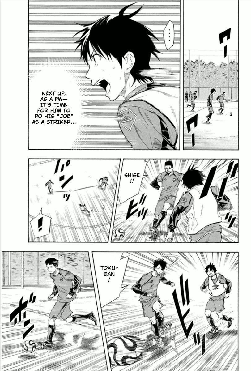 Area no Kishi Chap 332 - Next Chap 333