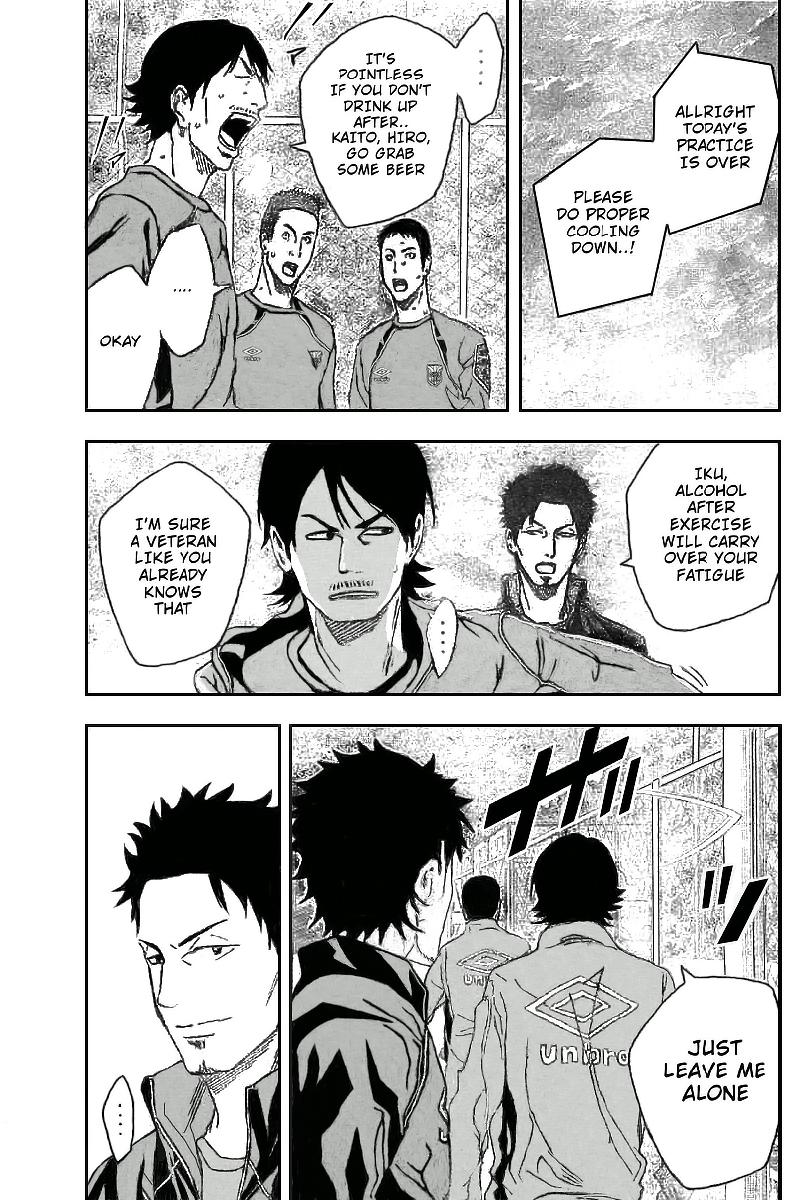 Area no Kishi Chap 332 - Next Chap 333