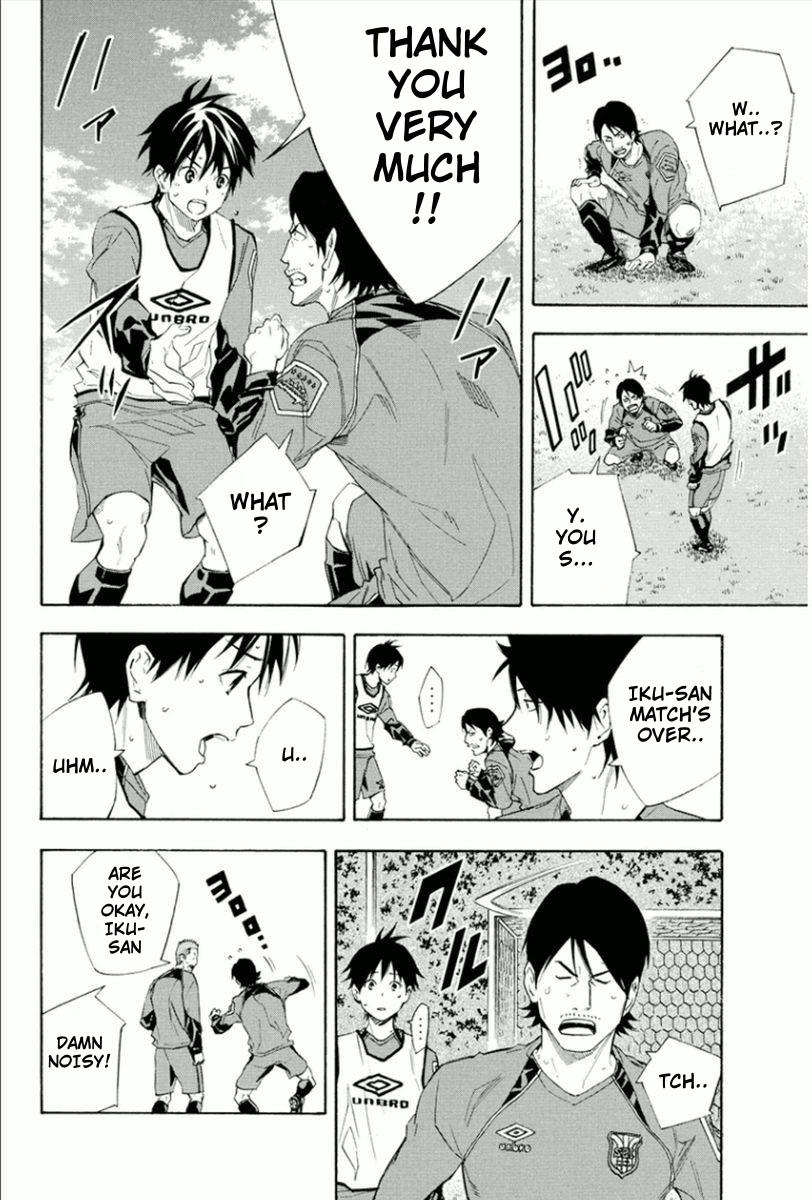 Area no Kishi Chap 332 - Next Chap 333