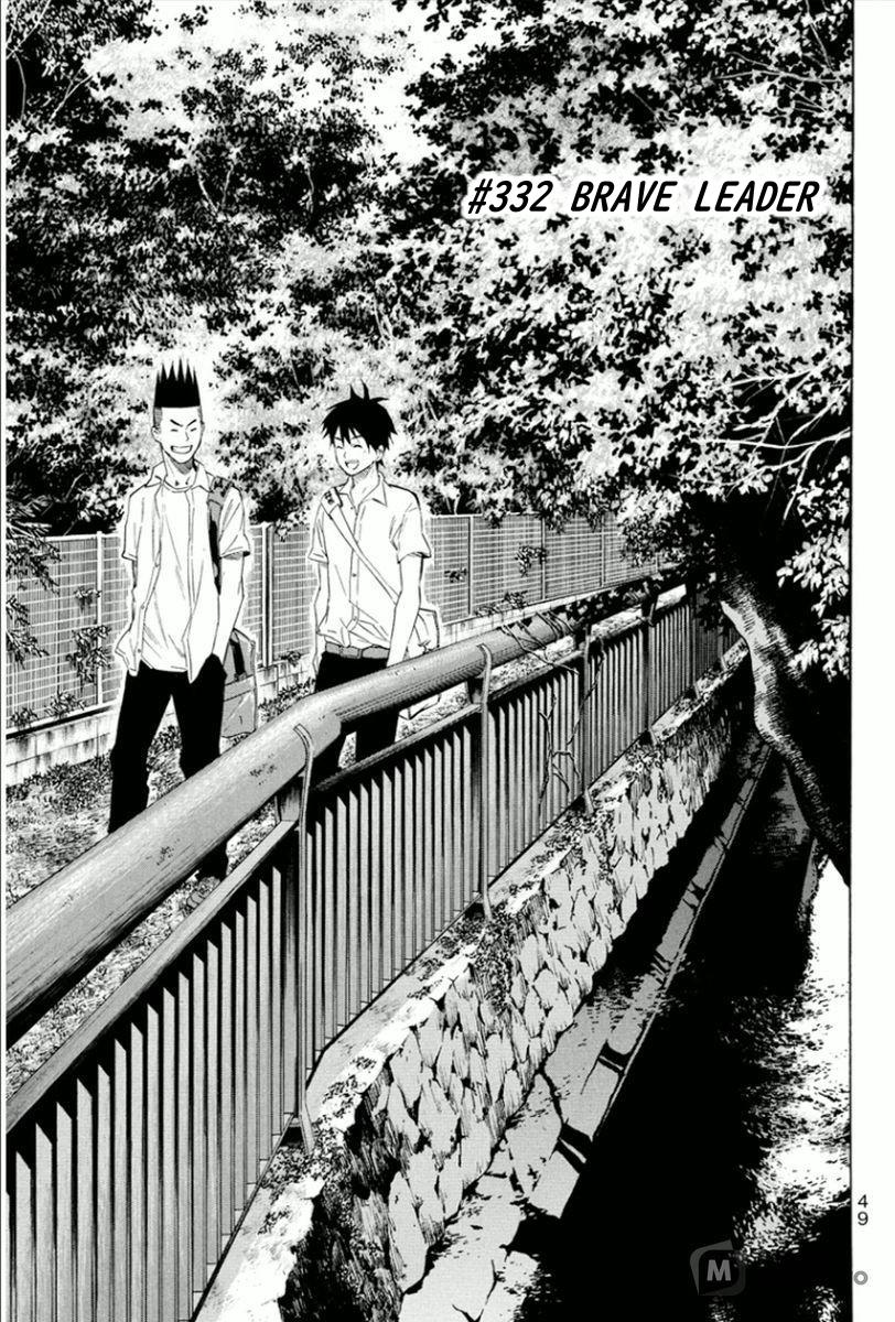 Area no Kishi Chap 332 - Next Chap 333