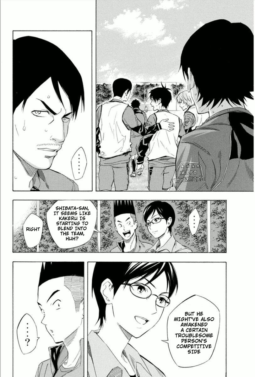Area no Kishi Chap 332 - Next Chap 333