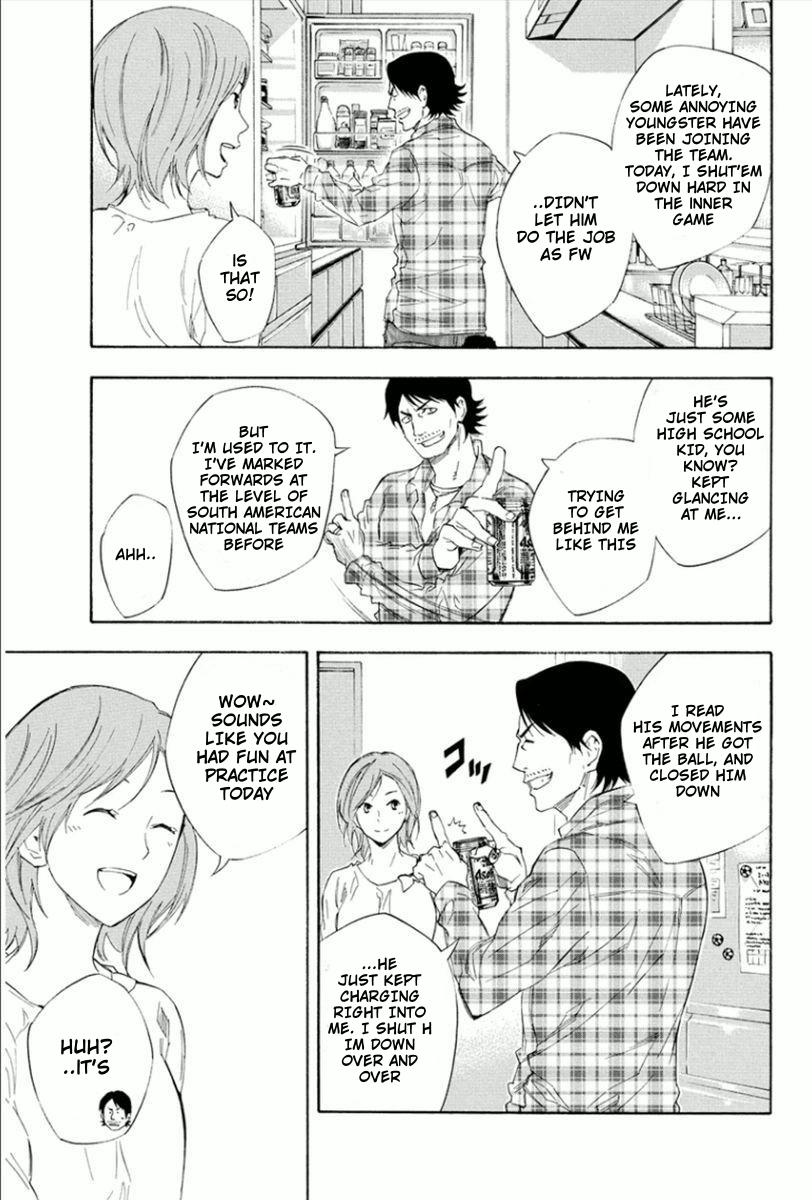 Area no Kishi Chap 333 - Next Chap 334