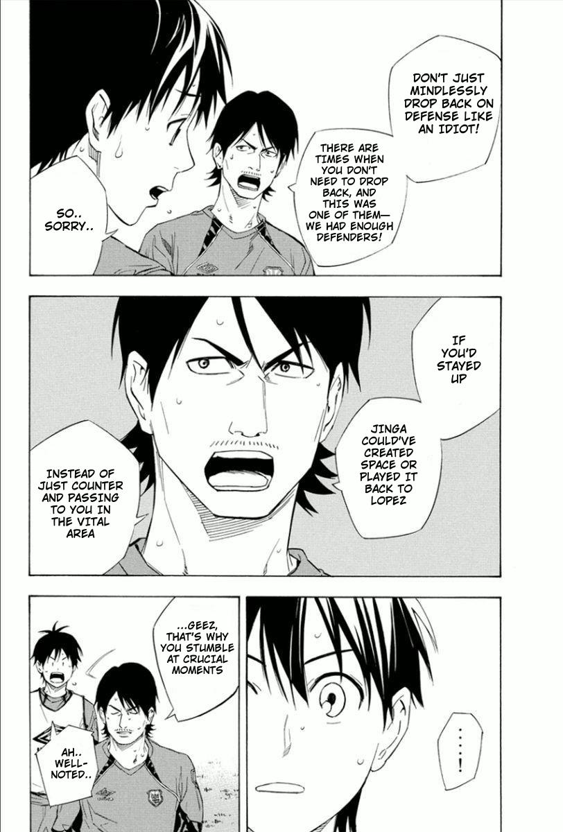 Area no Kishi Chap 333 - Next Chap 334