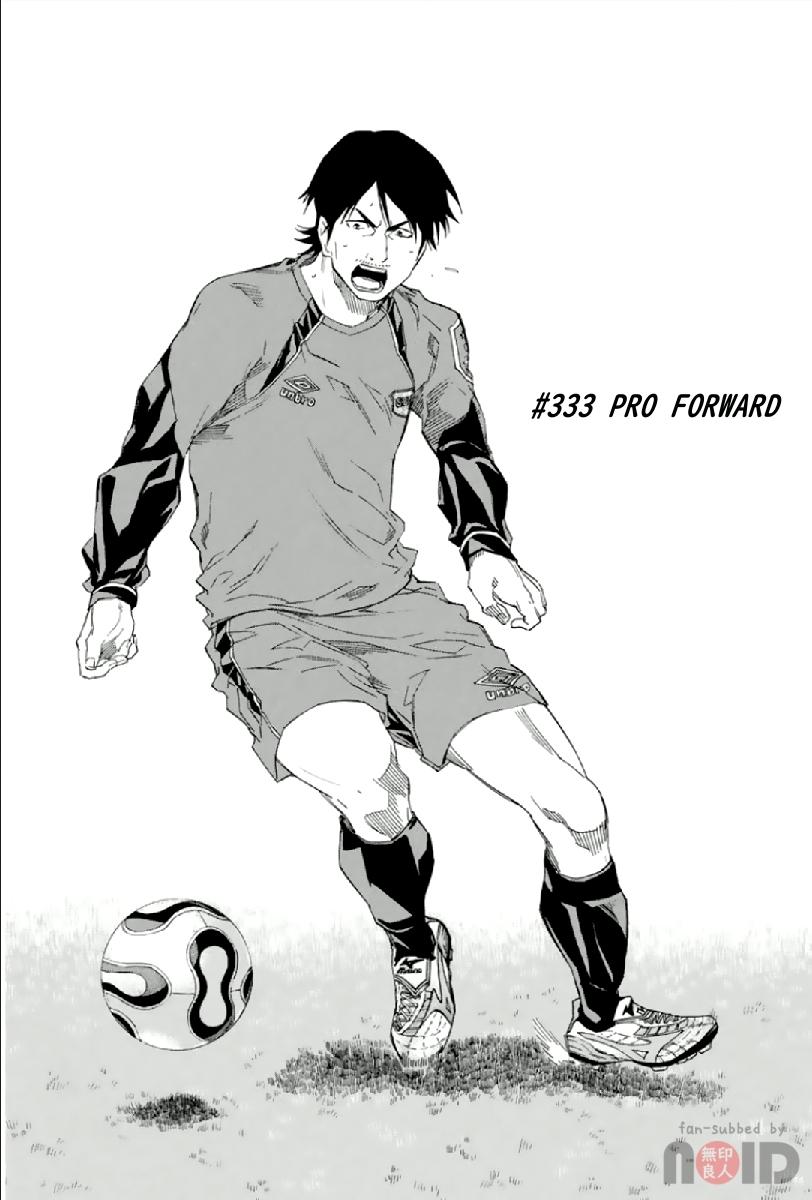 Area no Kishi Chap 333 - Next Chap 334