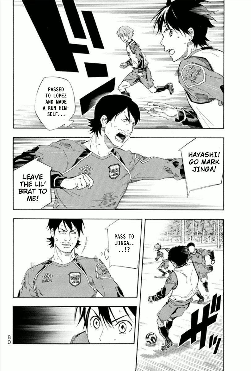 Area no Kishi Chap 333 - Next Chap 334