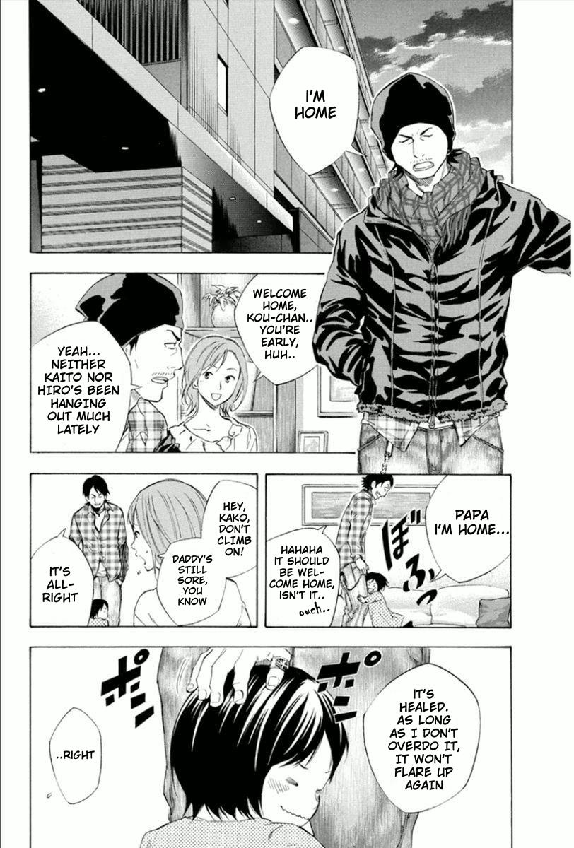 Area no Kishi Chap 333 - Next Chap 334