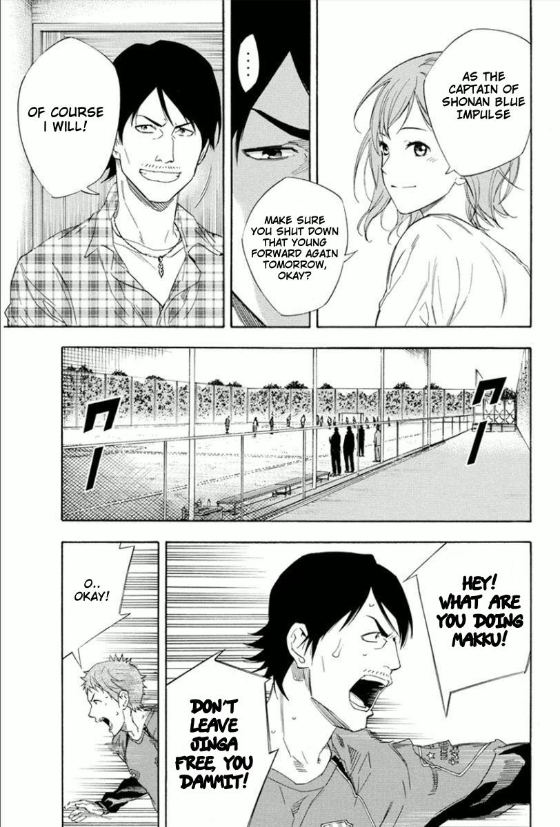 Area no Kishi Chap 333 - Next Chap 334