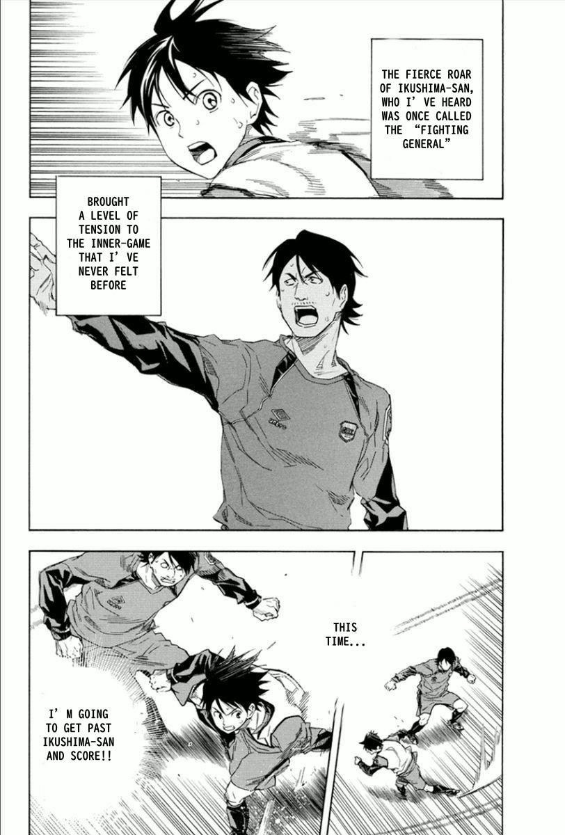 Area no Kishi Chap 333 - Next Chap 334