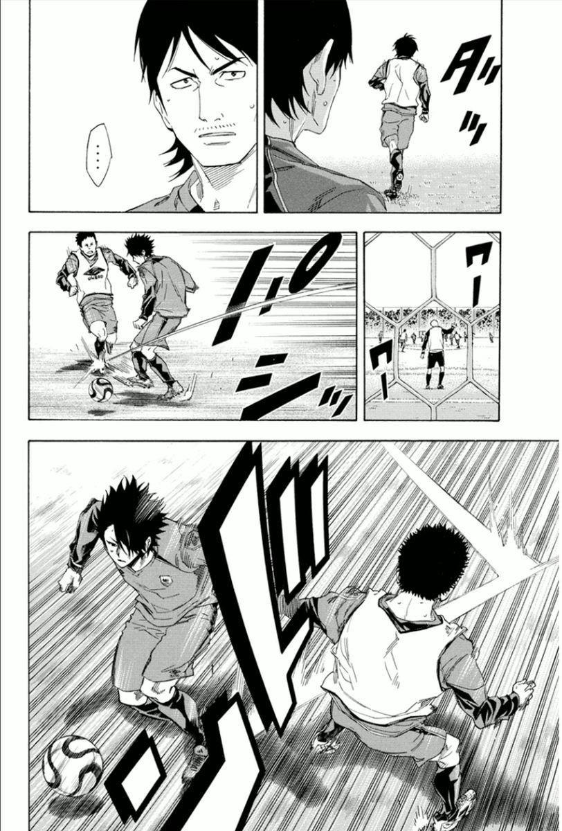 Area no Kishi Chap 333 - Next Chap 334