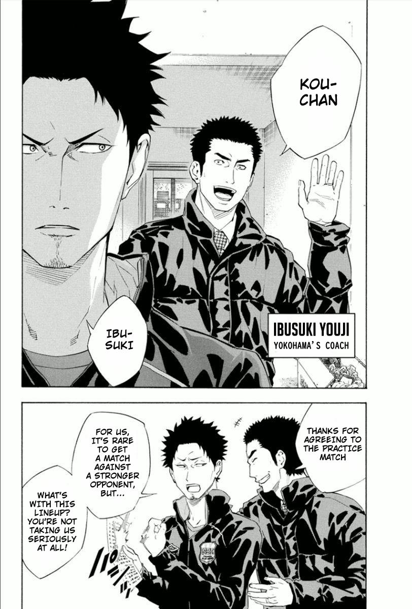 Area no Kishi Chap 334 - Next Chap 335