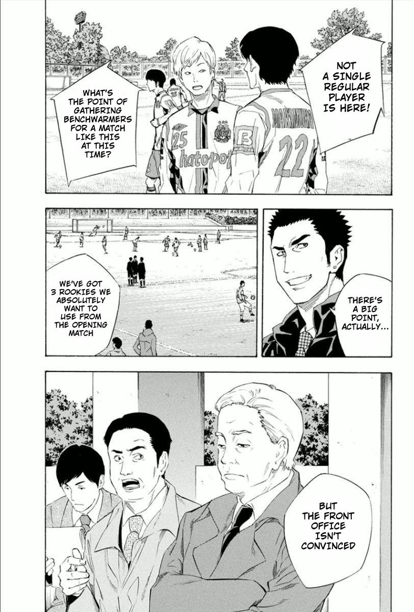 Area no Kishi Chap 334 - Next Chap 335